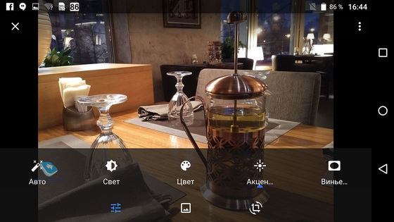 Blackberry Priv