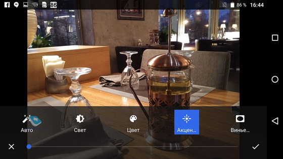 Blackberry Priv