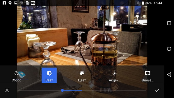 Blackberry Priv