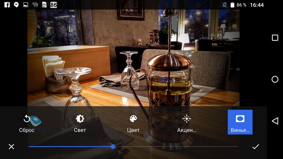 Blackberry Priv