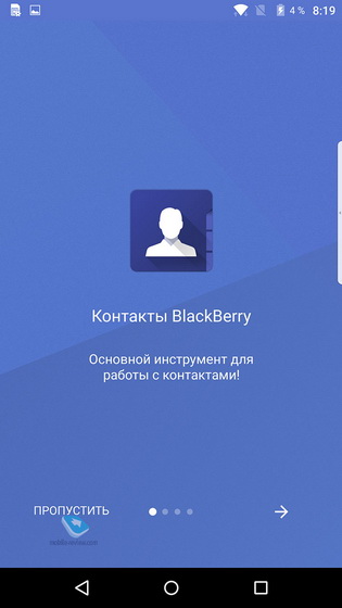 Blackberry Priv
