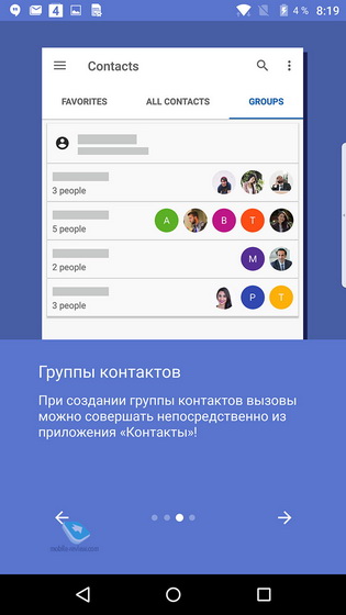 Blackberry Priv
