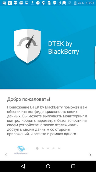 Blackberry Priv