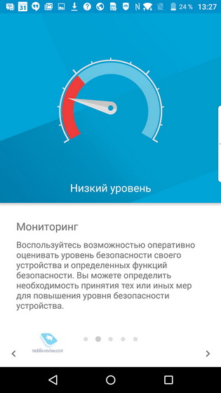 Blackberry Priv
