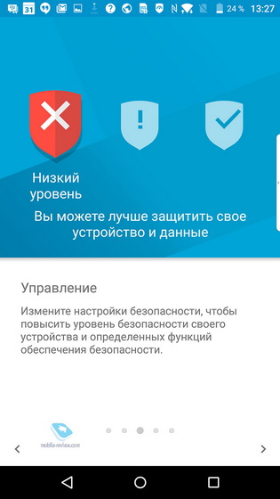 Blackberry Priv