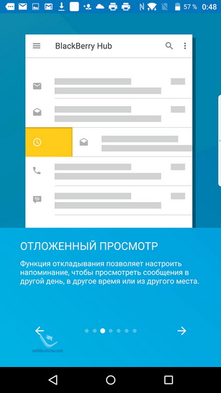Blackberry Priv