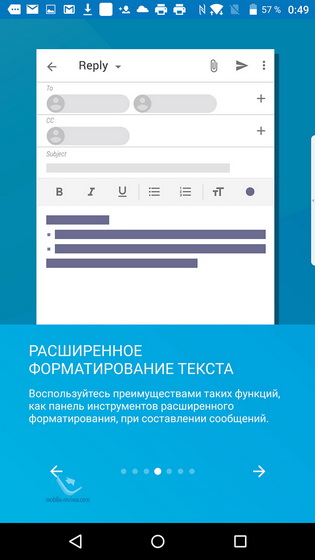 Blackberry Priv