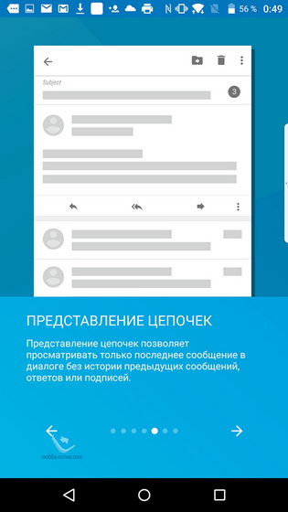 Blackberry Priv