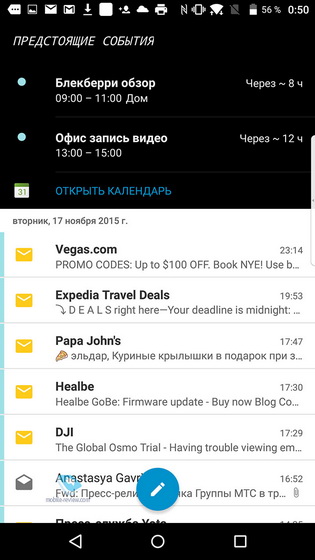 Blackberry Priv