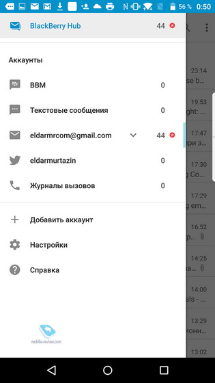 Blackberry Priv