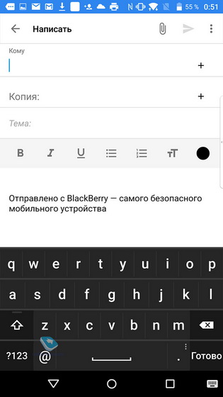 Blackberry Priv
