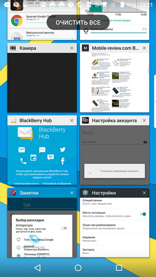 Blackberry Priv