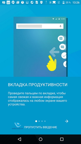 Blackberry Priv