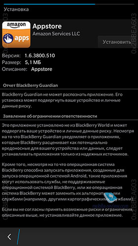 Blackberry Z3