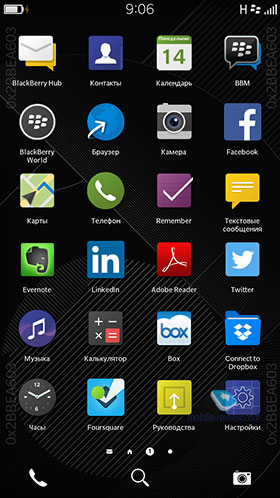 Blackberry Z3