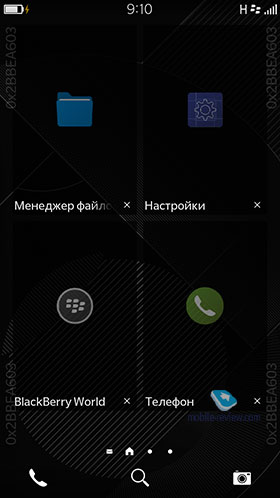 Blackberry Z3