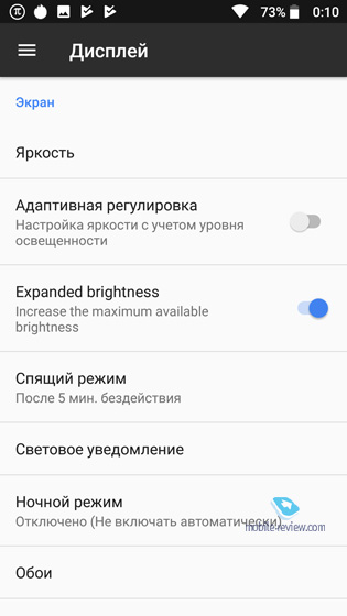 BQ Aquaris V Plus