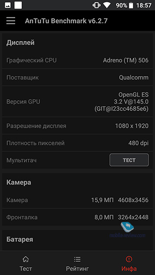 BQ Aquaris X  X Pro