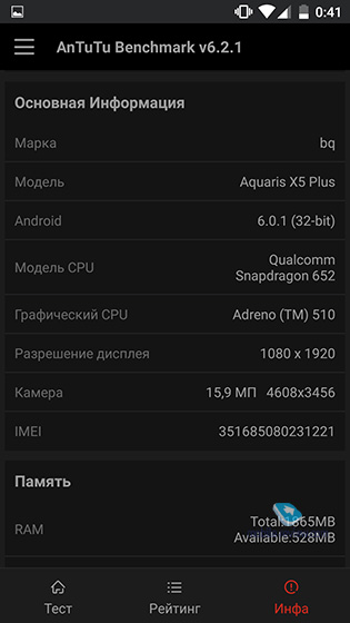 BQ Aquaris X5  X5 Plus