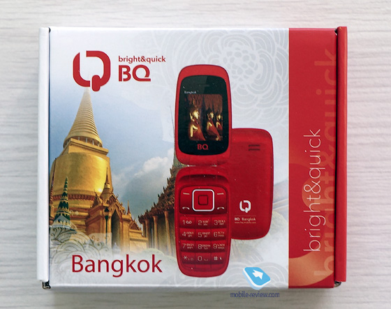 BQ Bangkok