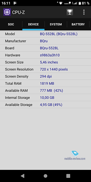  LTE- BQ Strike Forward (5528L)