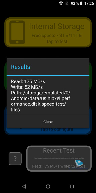 BQ Strike Forward (5512L)