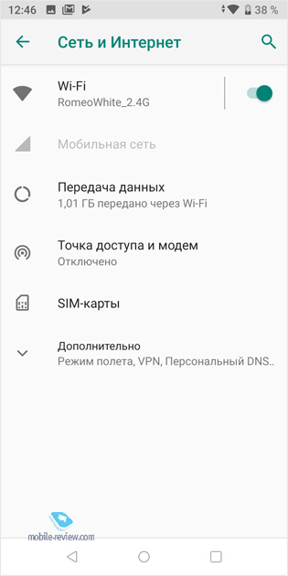  4G- BQ Strike Power Max