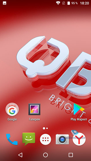 BQ Strike Power Max 4G