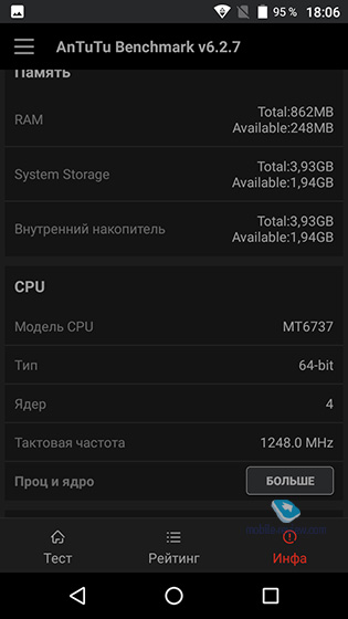 BQ Strike Power Max 4G