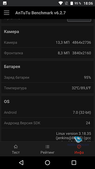 BQ Strike Power Max 4G