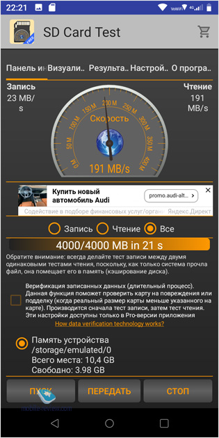 Обзор 4G-смартфона BQ Strike Power Plus (5535L)