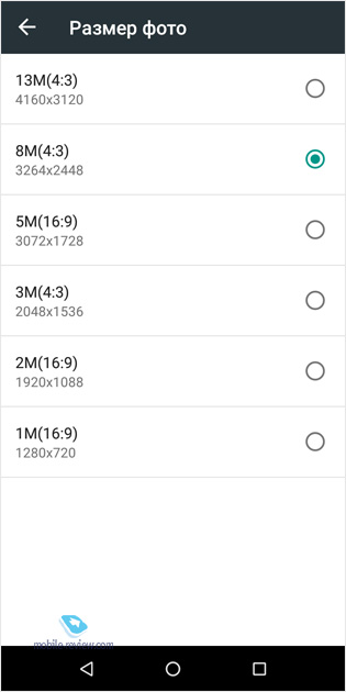 BQ Strike Power (BQ 5514L, BQ 5514G)