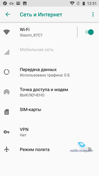  BQ Twin Pro (5517L)
