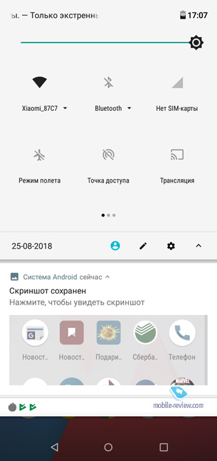 BQ Universe (6015L)