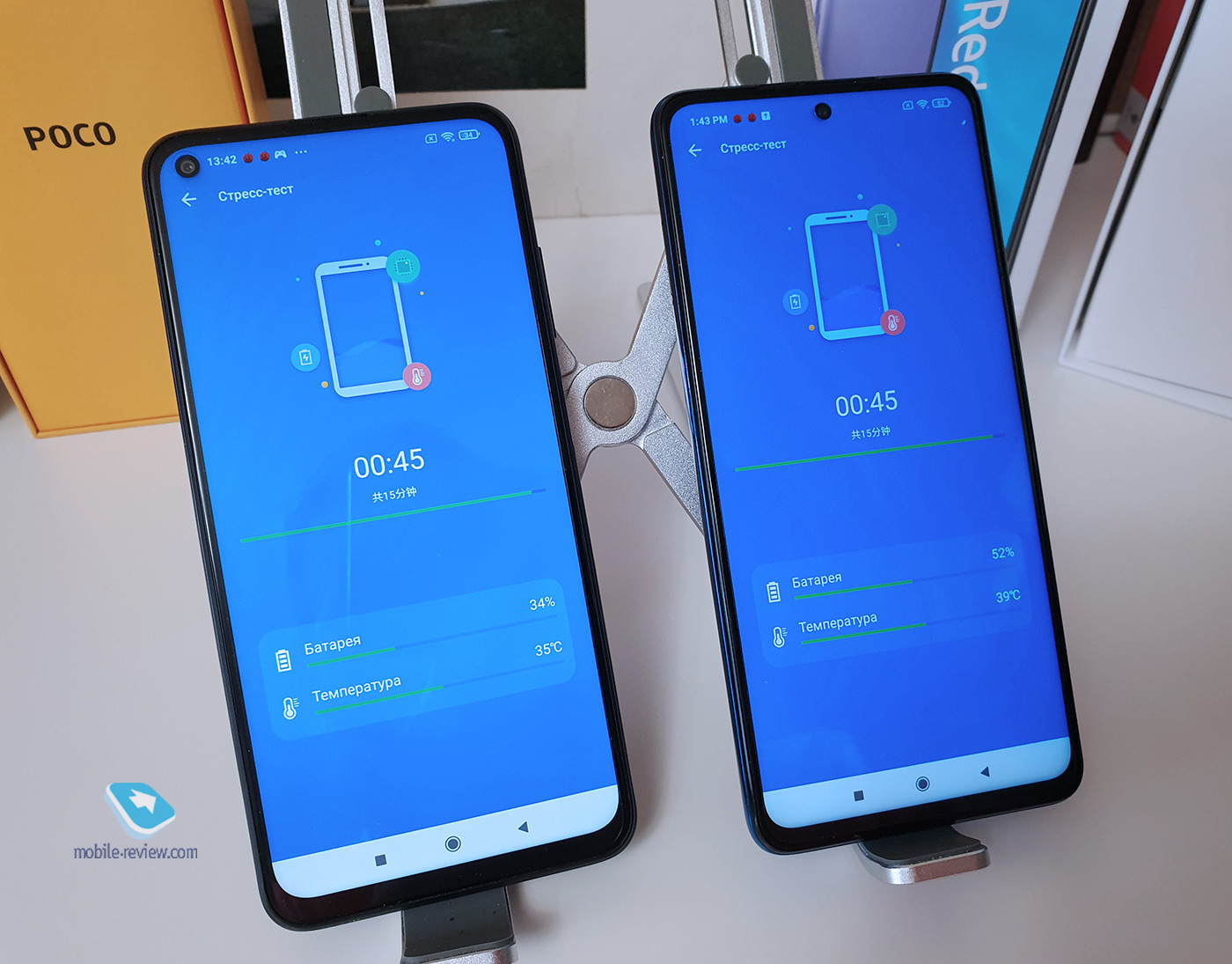 Xiaomi Redmi Note 9T  Poco X3 NFC?