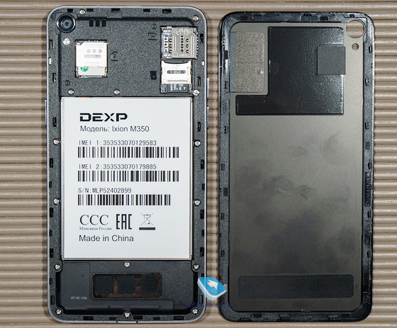 DEXP Ixion M350 Rock