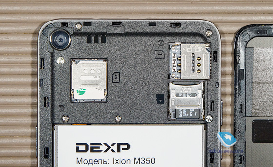 DEXP Ixion M350 Rock