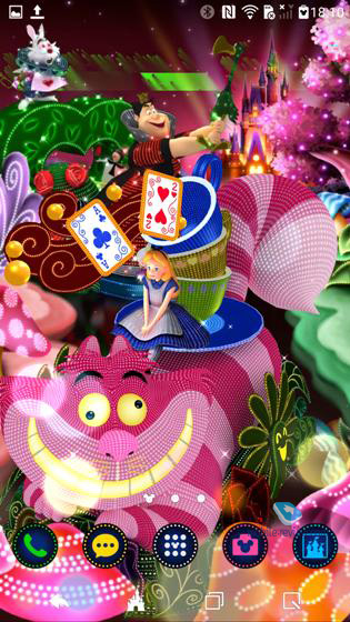 Docomo DM-02H Disney Mobile  LG