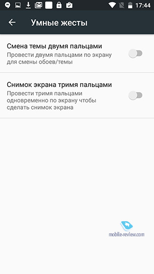 DooGee Shoot 1