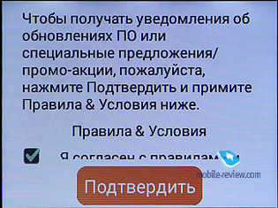 Elari Safephone