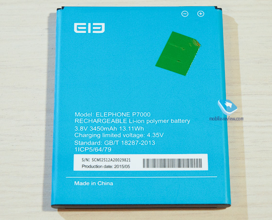 Elephone Pioneer P7000