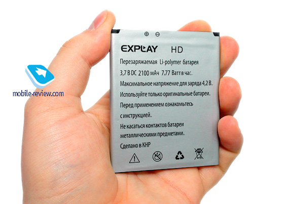 Explay HD