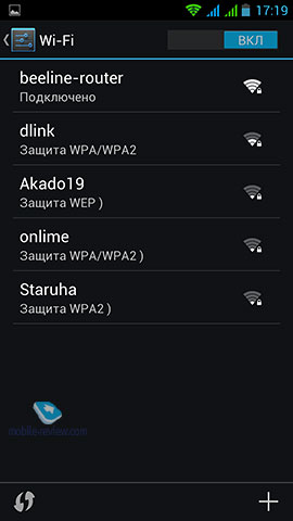 Explay HD.  