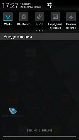 Explay HD.  
