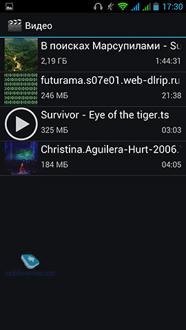 Explay HD.  