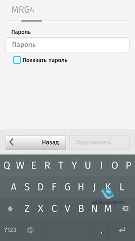 FireFox OS 1.3