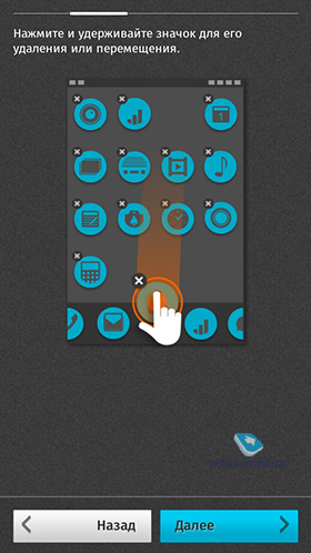 FireFox OS 1.3