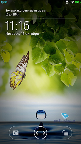 FireFox OS 1.3