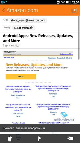 FireFox OS 1.3