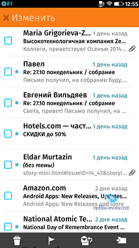 FireFox OS 1.3